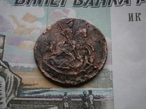 денга 1784 км 006.JPG