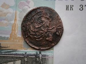 денга 1784 км 007.JPG