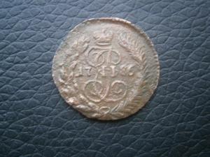 полушка 1786 км 001.JPG