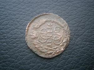 полушка 1786 км 004.JPG