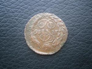 полушка 1786 км 005.JPG