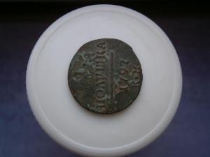 полушка 1797 км 002.JPG