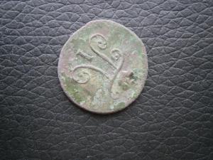 полушка 1797 км 007.JPG