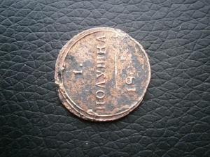 полушка 1804 км кольцевик 003.JPG