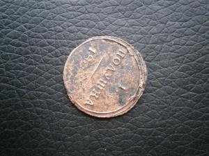 полушка 1804 км кольцевик 005.JPG