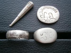 разнмонссувенир+серебровизд+мед1812год 013.JPG