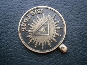 разнмонссувенир+серебровизд+мед1812год 024.JPG