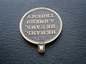 разнмонссувенир+серебровизд+мед1812год 029.JPG