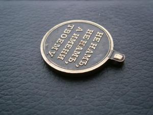 разнмонссувенир+серебровизд+мед1812год 030.JPG