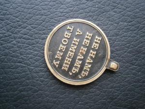 разнмонссувенир+серебровизд+мед1812год 031.JPG