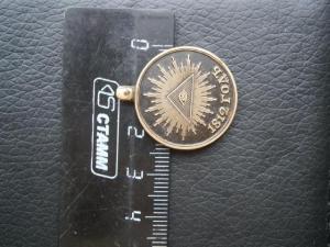 разнмонссувенир+серебровизд+мед1812год 038.JPG