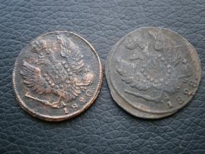 1коп820кмади828кмам+денга757+денга790ем 007.JPG