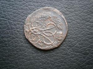 1коп820кмади828кмам+денга757+денга790ем 011.JPG