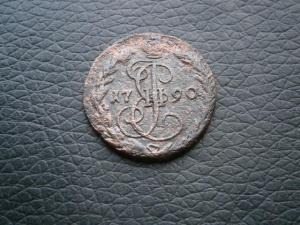 1коп820кмади828кмам+денга757+денга790ем 014.JPG