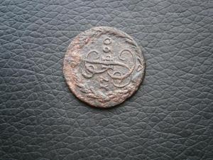 1коп820кмади828кмам+денга757+денга790ем 015.JPG