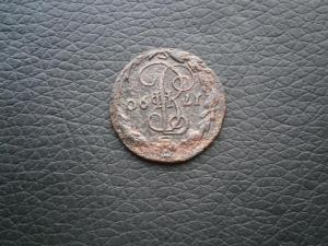 1коп820кмади828кмам+денга757+денга790ем 016.JPG