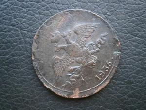 1коп829и830кмам+5и2коп881спб+2коп836см+1коп800ем 014.JPG