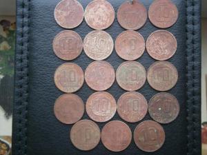 19 по 10 копеек ссср без повт + билон и 2 коп 24рубч 001.JPG