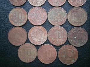 19 по 10 копеек ссср без повт + билон и 2 коп 24рубч 003.JPG