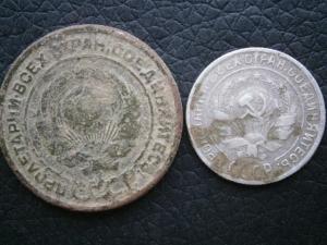 19 по 10 копеек ссср без повт + билон и 2 коп 24рубч 010.JPG