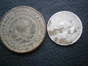 19 по 10 копеек ссср без повт + билон и 2 коп 24рубч 011.JPG