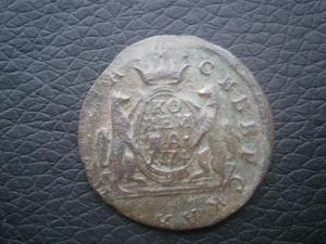 20к932-957гг+5колец+коп774км+полуш767км 018.JPG