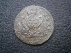 20к932-957гг+5колец+коп774км+полуш767км 019.JPG