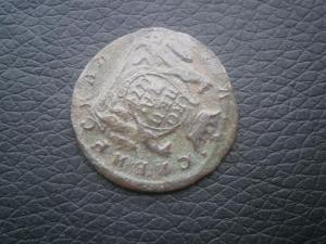 20к932-957гг+5колец+коп774км+полуш767км 022.JPG