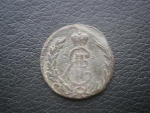 20к932-957гг+5колец+коп774км+полуш767км 023.JPG