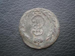 20к932-957гг+5колец+коп774км+полуш767км 025.JPG