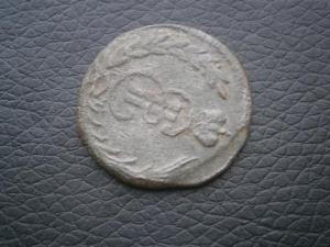 20к932-957гг+5колец+коп774км+полуш767км 026.JPG