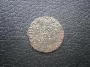 20к932-957гг+5колец+коп774км+полуш767км 028.JPG