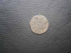 20к932-957гг+5колец+коп774км+полуш767км 029.JPG