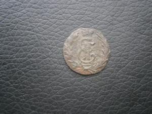 20к932-957гг+5колец+коп774км+полуш767км 033.JPG