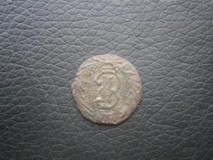 20к932-957гг+5колец+коп774км+полуш767км 035.JPG