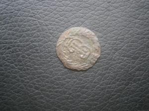 20к932-957гг+5колец+коп774км+полуш767км 036.JPG