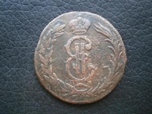2 коп 1769 км не понятно 001.JPG