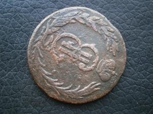 2 коп 1769 км не понятно 004.JPG