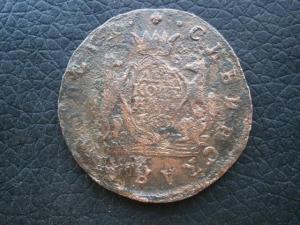 2 коп 1769 км не понятно 005.JPG