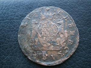 2 коп 1769 км не понятно 006.JPG