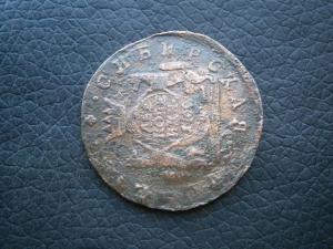 2 коп 1769 км не понятно 007.JPG