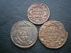 2денги и полушка + 2коп24г и билон 10 коп 003.JPG