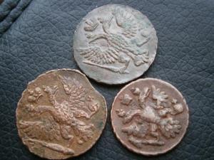 2денги и полушка + 2коп24г и билон 10 коп 006.JPG