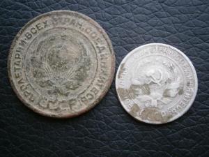 2денги и полушка + 2коп24г и билон 10 коп 013.JPG