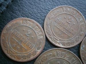 2и3коп5штН2+1коп800ем+2коп865ем 003.JPG