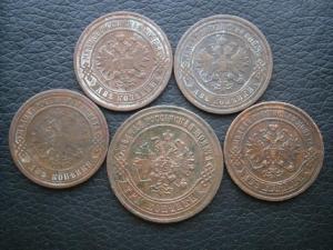 2и3коп5штН2+1коп800ем+2коп865ем 005.JPG