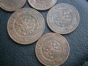 2и3коп5штН2+1коп800ем+2коп865ем 007.JPG