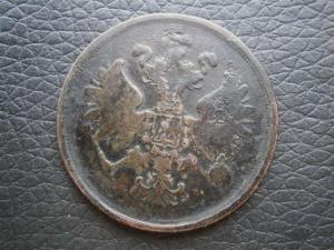 2и3коп5штН2+1коп800ем+2коп865ем 019.JPG