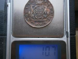 2коп779км+ден771км+ден748+античнаявсе в сохране 009.JPG