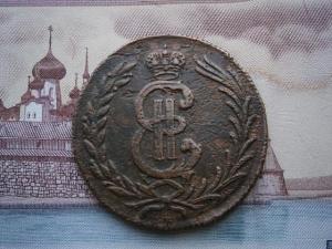 2коп779км+ден771км+ден748+античнаявсе в сохране 015.JPG